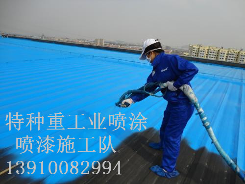 宿州包括彩钢瓦喷漆翻新（